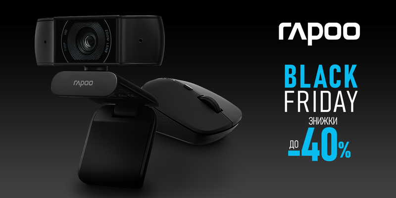RAPOO Black Friday до - 40% 