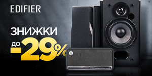 EDIFIER | Black Friday до - 29 %