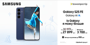 Із Galaxy - я можу більше