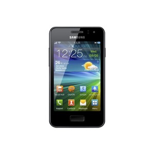 Мобільний телефон Samsung S7250D metallic silver