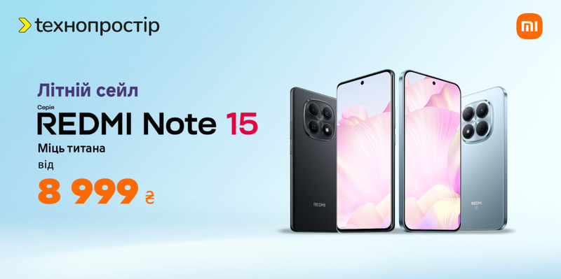 Літній сейл┃Серія Xiaomi 17T
