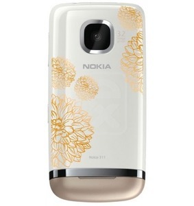 Мобільний телефон Nokia 311 Charme White