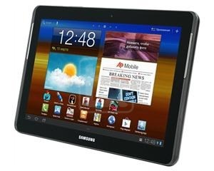 Планшет Samsung P5100 (Galaxy Tab 2 10.1) Titanium Silver