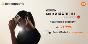 Xiaomi 15T Xiaomi 15T