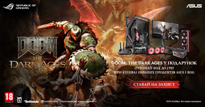 Купуй ASUS або ROG і отримай DOOM: THE DARK AGES!