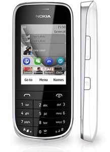 Мобільний телефон Nokia 202 White