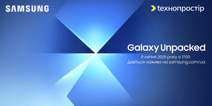 Galaxy Unpacked 9/07/25